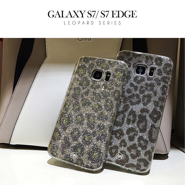 เคส S7 และ S7 Edge เคสลายเสือดาวกากเพชรฟรุ้งฟริ้ง